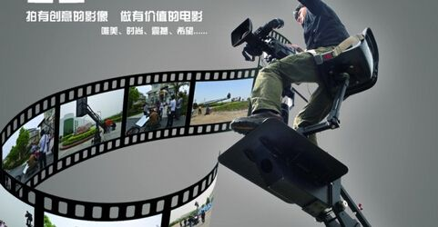 一段好的企業(yè)宣傳片就是一張企業(yè)名片！