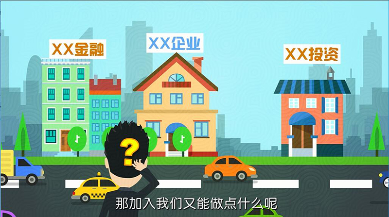 三維動(dòng)畫(huà)制作是一件藝術(shù)和技術(shù)緊密結(jié)合的工作