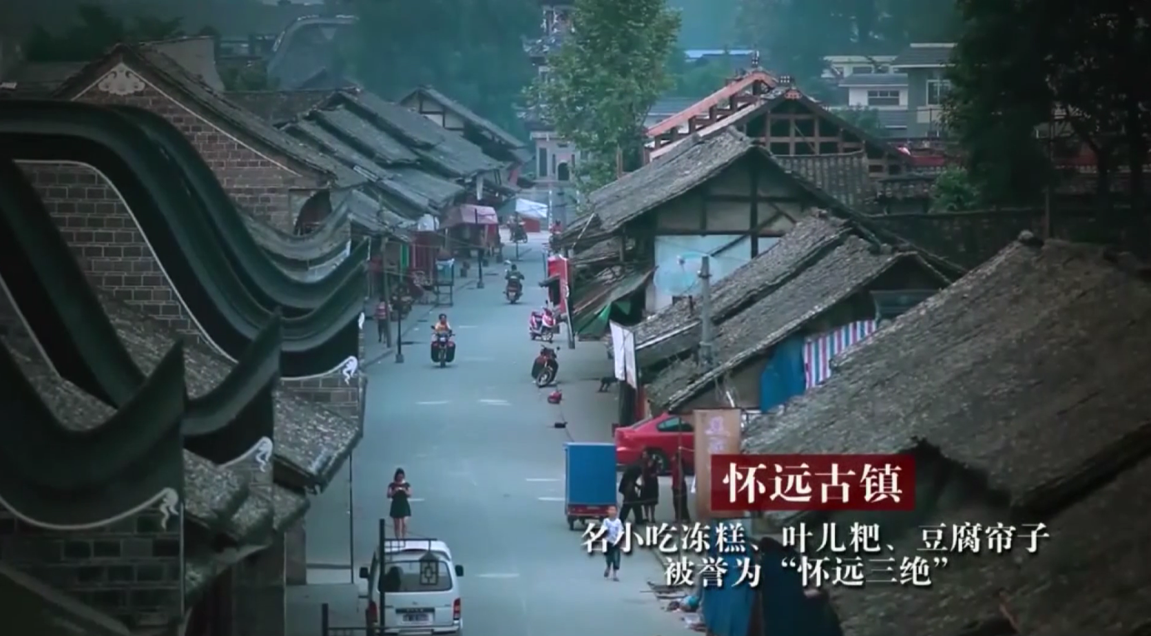 計(jì)算機(jī)企業(yè)宣傳片在拍攝時(shí)要注意些什么？