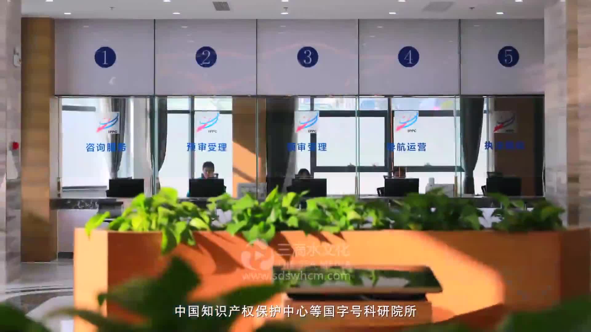 宣傳片制作流程有哪些，應該如何推進？