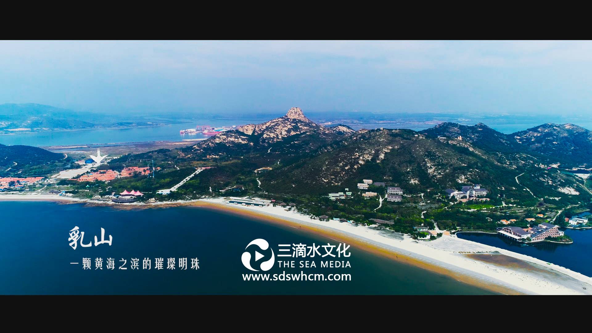 濟(jì)南宣傳片拍攝都有什么技巧？