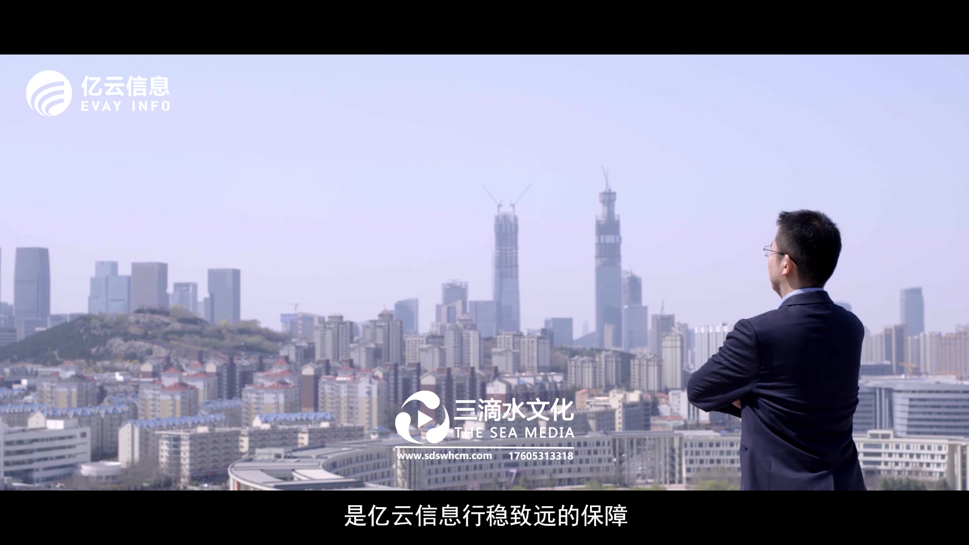 很多人會問企業(yè)宣傳片拍攝制作為什么這么火？