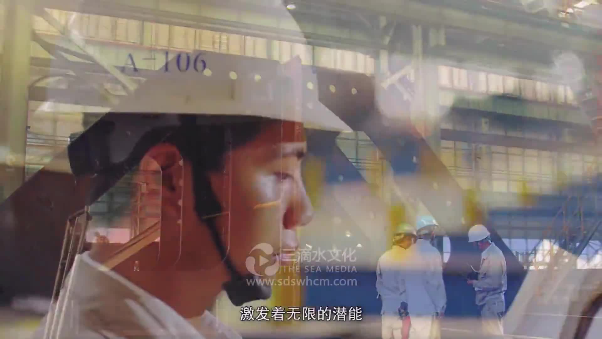 企業(yè)宣傳片制作都是怎么制作的？