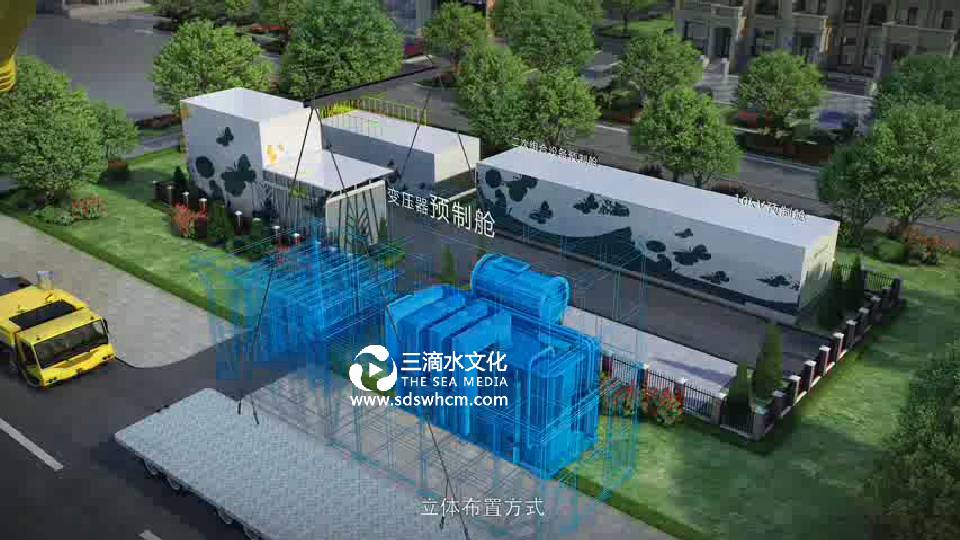 三維動畫公司還原機械設備生產(chǎn)流程
